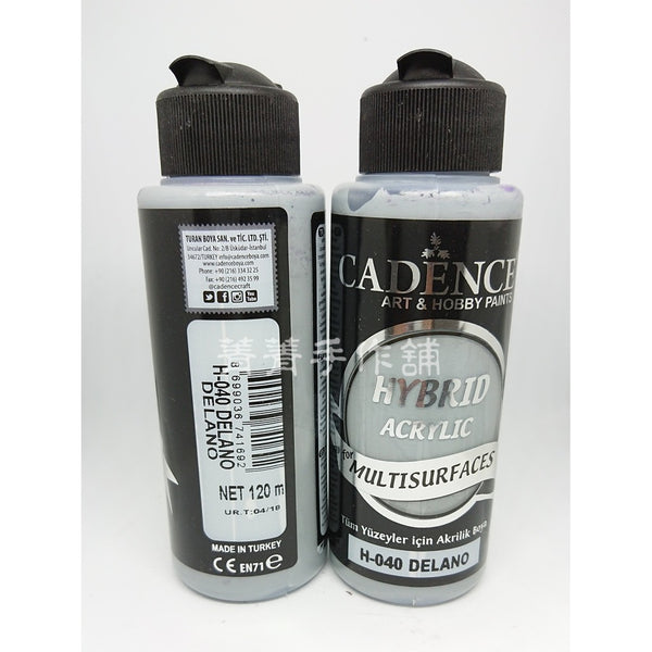 Hybrid Acrylic Paint - Delano - 120 ML