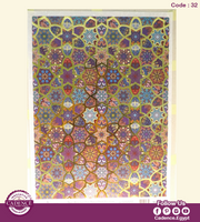 Metal Leaf Background Rice Paper A3 code : 32