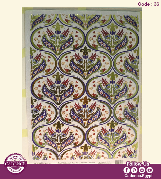 Rice Paper Traditional 36 - A3