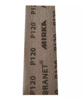 Vintage Emery - 80