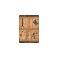 Rice Paper - A4  CODE : 192
